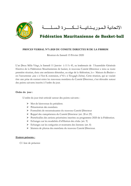 PV N°1. 2020 REUN COMITE DIRECTEUR (2)