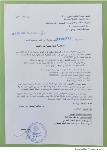 récépissé fbbrim_2020-07-16_(Arabe)