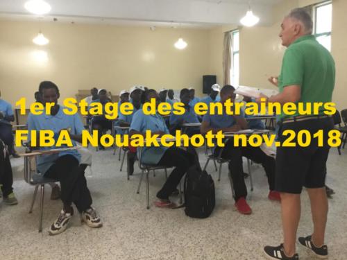 1er Stage des entraineurs FIBA Nouakchott nov.2018
